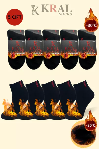 جوارب شتوية رجالية حرارية من القطن مع نعال من الفرو (5 أزواج) باللون الأسود