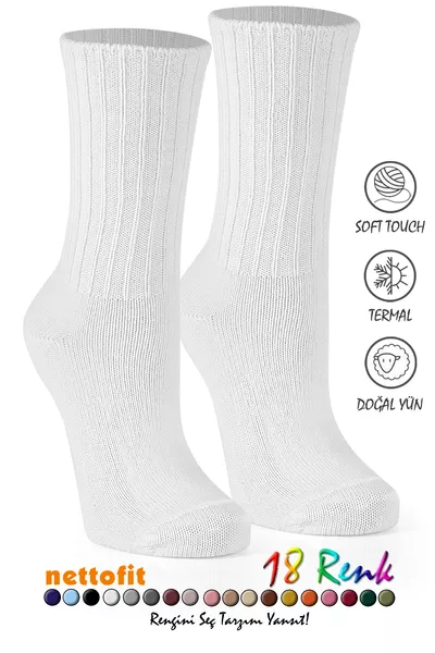 جوارب نوم نسائية صوفية شتوية لمسة ناعمة