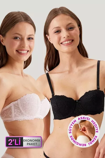 Икономичен комплект от 2 части Пудра -2 Бюстие без подплата с дантела Siena