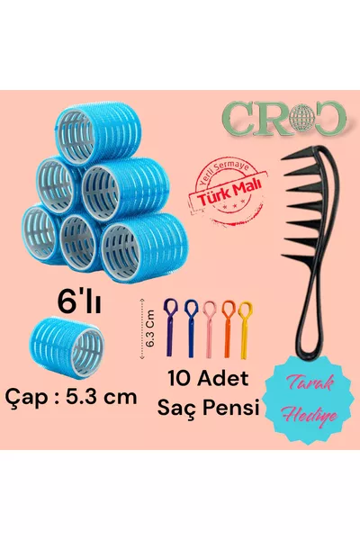  Мега големи ролки за коса (с щипка) 6 броя с лепенка - Сини ролки за коса