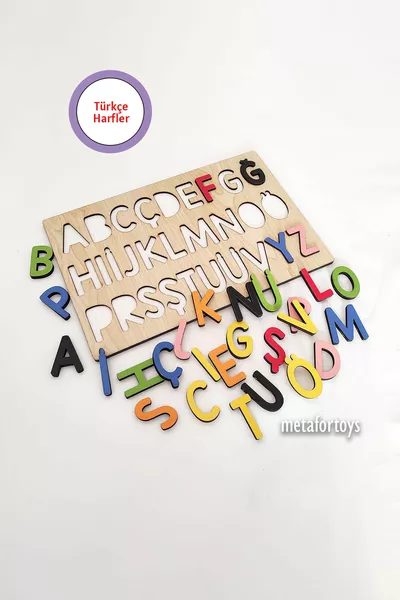 قطع تعليمية خشبية بأحرف تركية كبيرة
