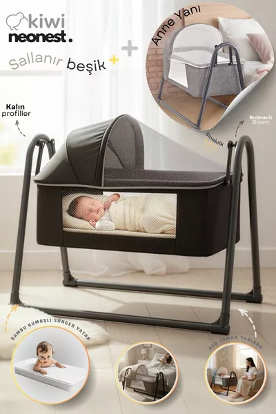 Бебешко креватче с неонова лампа, с балдахин и сенник, люлеещо се. Плетено, преносимо кошче за бебе