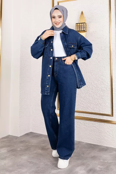 مجموعة جينز مور  أزرق داكن