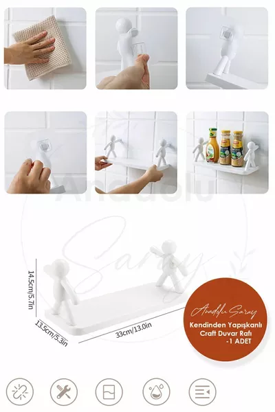2 قطعة رف حمام كرافت ذاتي اللصق، رف بهارات، منظم - قطعتان