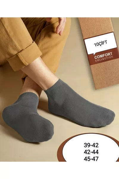 جوارب قطنية رمادية  أزواج