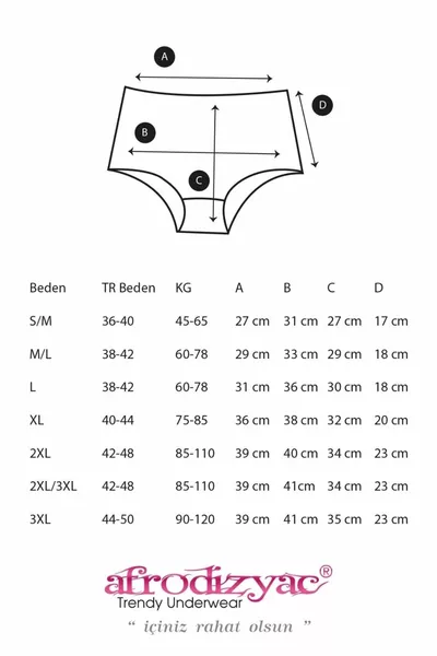 6 قطع بامبو عالي الخصر للغاية باتو (ناعم جدًا ومرن)