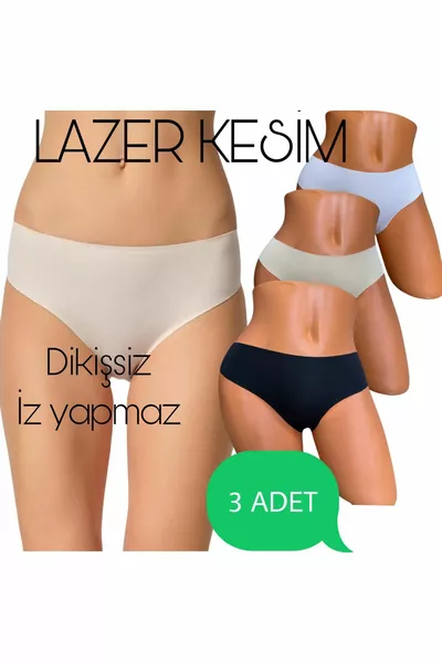 سروال داخلي بدون خياطة بقص بالليزر ثلاثي (مرن جدًا وناعم)