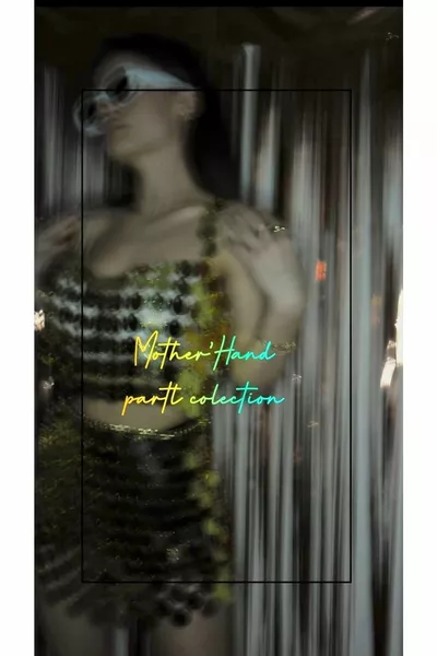 ملحق تنورة مطرز