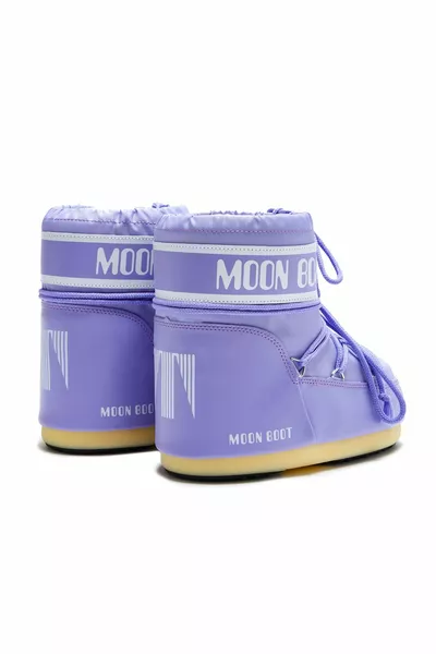 حذاء ثلجي نسائي من النايلون 