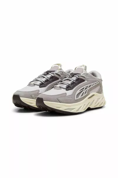 إكسوتيك نيترو ترابي