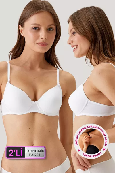 طقم صدرية ميكرو اقتصادية بيضاء بدون دعامة بعدستين طراز 