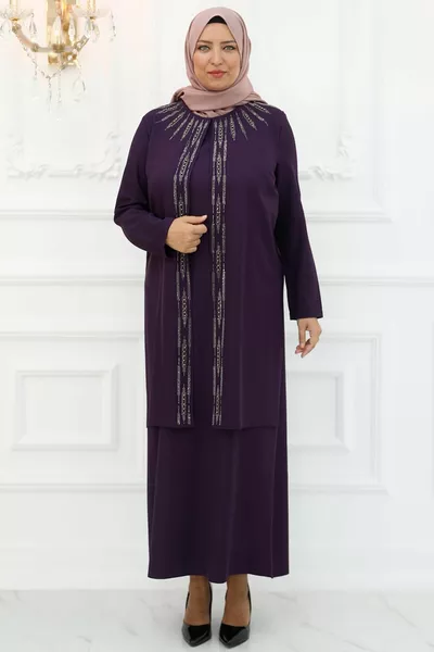 نيسا مساء اللباس الأرجواني