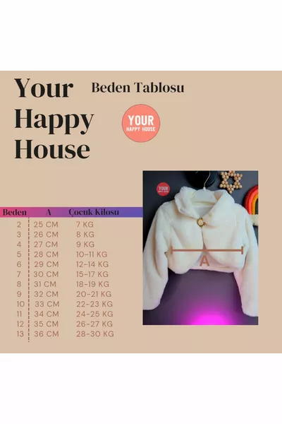 جاكيت بوليرو للبنات | ملابس اليوم الخاص للبنات |  الأعمار