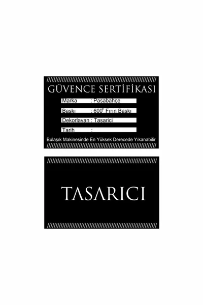 عطلة ويسكي الزجاج