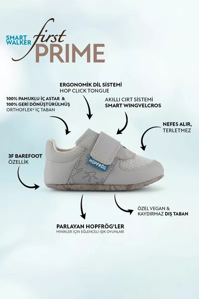 حذاء سمارت ووكر فيرست برايم سوبر ماتي كول جراي بيرفوت ستيب للأطفال