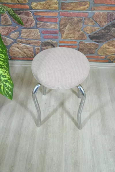 4 Stool Covers Thick Pique Fabric