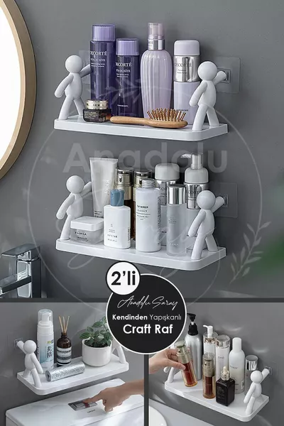 2 قطعة رف حمام كرافت ذاتي اللصق، رف بهارات، منظم - قطعتان