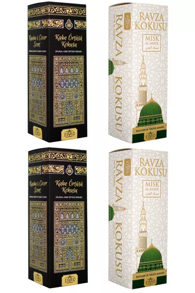 2 Pieces of Kaaba Cover Scent and 2 Pieces of Medina Rawdah Scent Spray  ml.