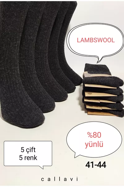 جوارب صوفية رجالية شتوية حرارية من صوف الحمل 5 أزواج