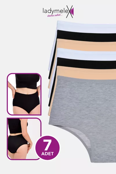 Women's Panties, High-Waist Panties, Pack of 7, Gray Black White Nude, % Comfortable Fabric