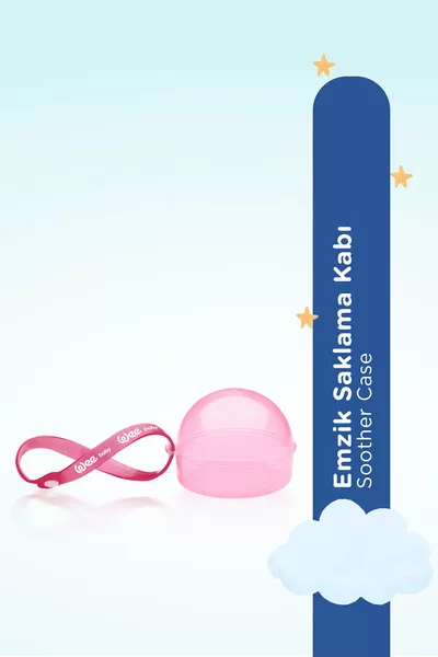 علبة حفظ اللهاية وردية