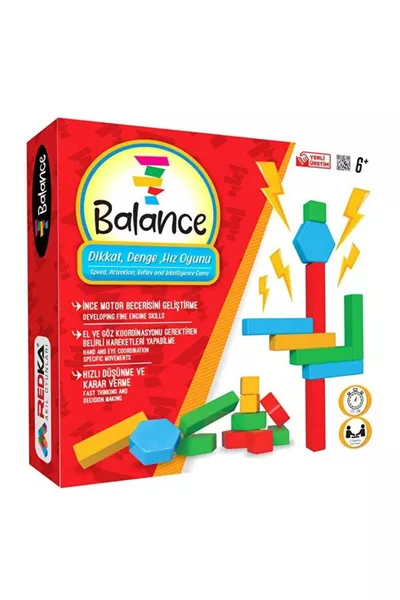 لعبة التوازن