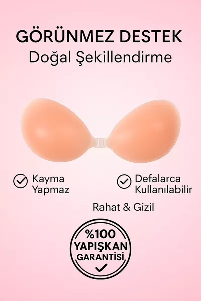 حمالة صدر بدون حمالات نسائية بلون الجلد مزودة بسيليكون لاصق غير مرئي