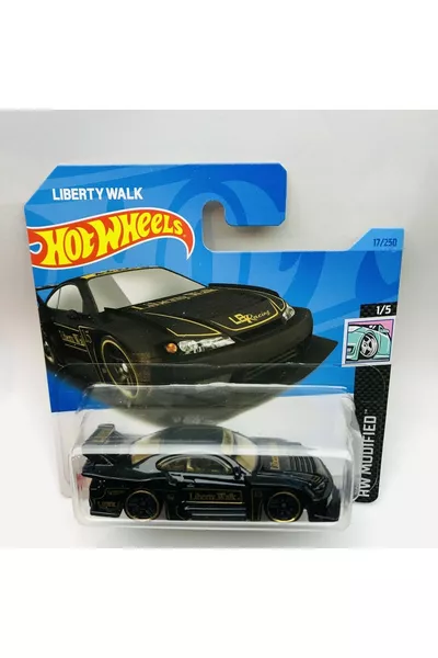 إل بي سوبر سيلوويت نيسان سيلفيا