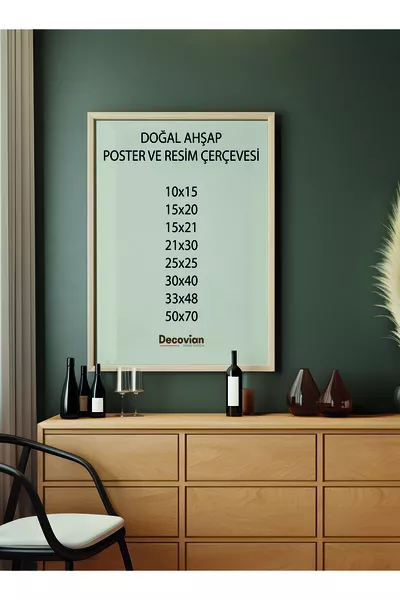 Естествена дървена рамка - Рамка за плакат - Рамка за снимки и документи - Рамка за диплома (Без постери)