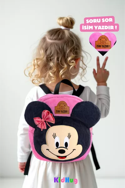 حقيبة ظهر للبنات باللون الوردي على طراز ميني ماوس باسم مخصص | حقيبة ظهر للأطفال للأعمار من 0 إلى 8 سنوات