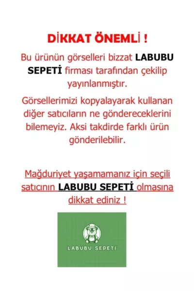 صورة لابوبو لعبة محشوة رمادية Secreet تجارة jet