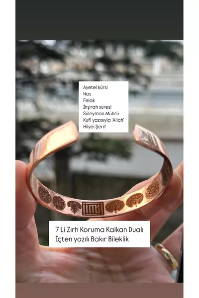 New Model Pure Copper Bracelet 7-Layer Protection Shield Armored Plain Model Unisex Copper Promotional Price