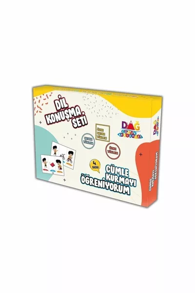 مجموعة تعلم اللغة - أتعلم تكوين الجمل (الحجم الكبير)