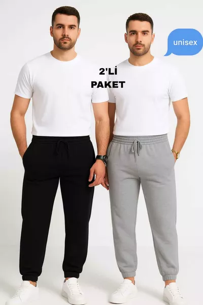 2-in-1 Advantage PACKAGE Jogger Sweatpants - Black and Gray, Elastic Cuffs, High-Waist Sweatpants