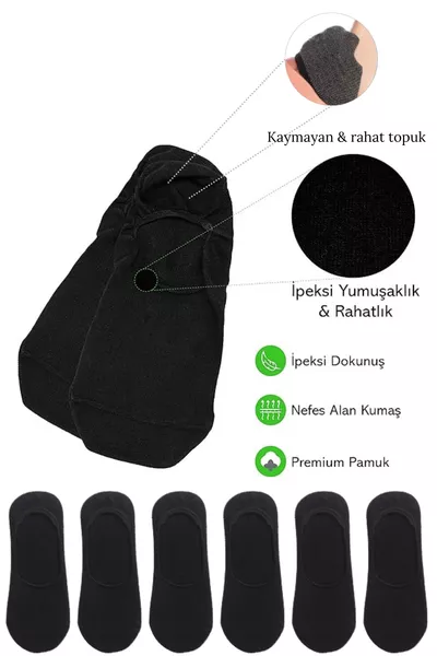 جوارب باليه قطنية غير مهيجة للعرق بنقشة بسيطة للنساء والرجال (6 أزواج)