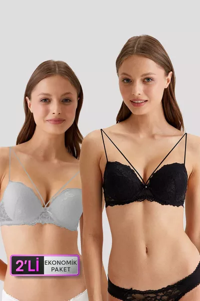 حزمة اقتصادية من قطعتين  مدعومة من ميلانو - صدرية بوش أب سوداء - رمادية بالدانتيل