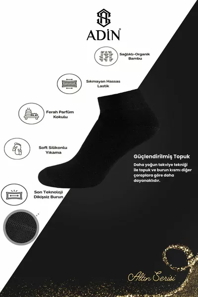 الخيزران  زوجا من الجوارب السوداء الجوارب السوداء (إصبع القدم سلس)