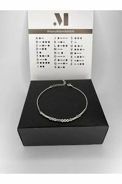 Гривна с верижка "Морзова азбука" - сребро  проби