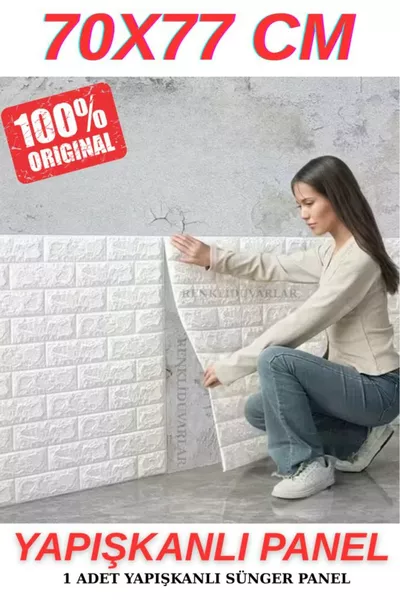 cm(0,) Самозалепваща се Еластична Гъбена Бяла Тухлена Стенна Панелна Тапет