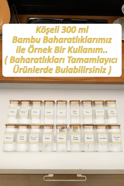 حامل منظم لأعشاب التوابل داخل الأدراج 4 قطع، 5* سم (البرطمانات غير مشمولة)