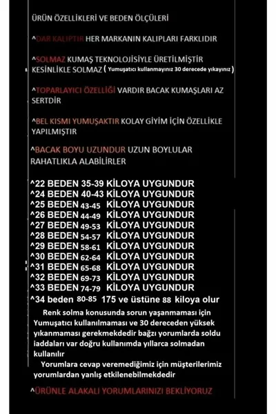 Tessa Gold Ikon 's Zwarte Lycra Super Extra Hoge Taille Palazzo Shabby Jeans