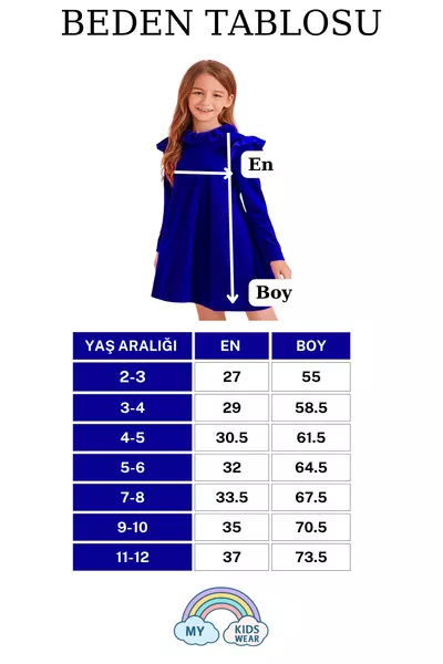 Velvet Dress with Ruffle Detail