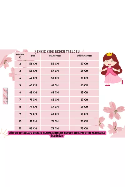 فستان بناتي بتصميم أميرة مع دانتيل منقط وإبزيم للاحتفالات باللون الأسود