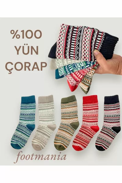 5 أزواج من الصوف العضوي مخطط في فصل الشتاء - مجموعة جوارب منقوشة