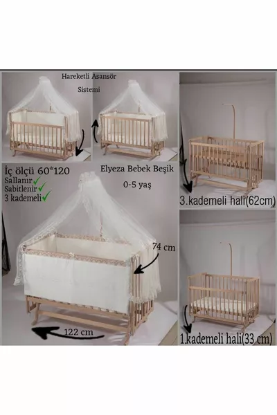 قهوة إليزا كريمية محاك