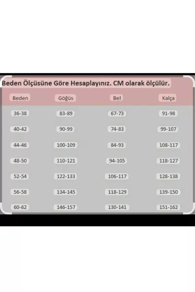 بنطلون شيفون نسائي مبطن باللون الأسود