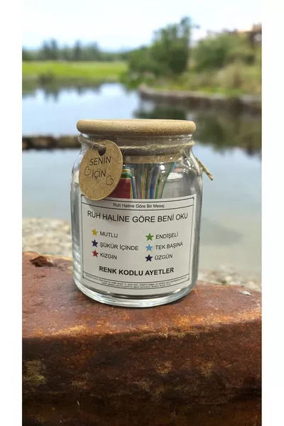 Купа с Айети –  Айети според Настроението