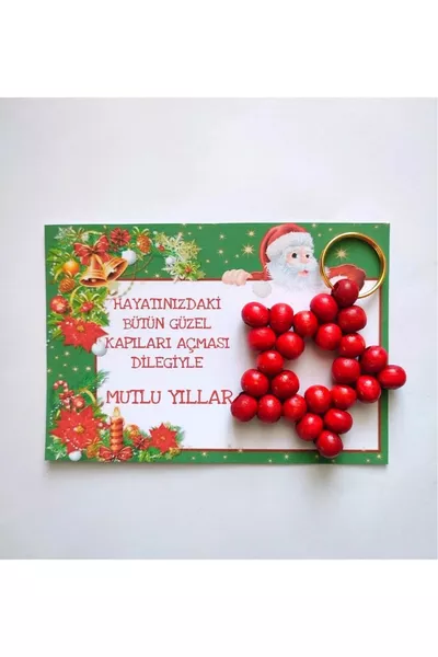 Гранатово-красный брелок,  штук - Подарок на Новый год - Рождественский подарок - Каждый в индивидуальной пленке, карточка  см