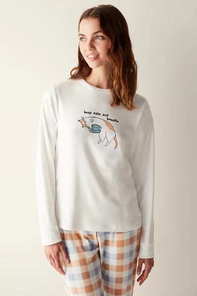 حافظ على هدوئك طقم بيجامة غامض