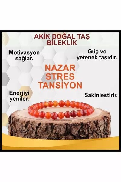 Сертифицирана Ахат Натурална Каменна Гривна 6 мм - 